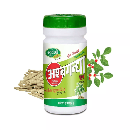 Ashwagandha Powder, 50 gm, Pack